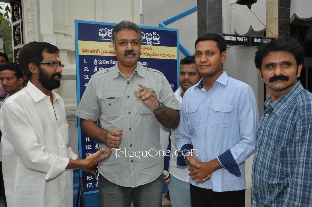 Lucky Movie Opening